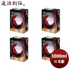 赤ワイン GRAN VILLAサンジョヴェーゼ 250ml 24缶 - メルカリ