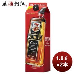 ブラックニッカ コンフォートアロマ 箱有り - メルカリ