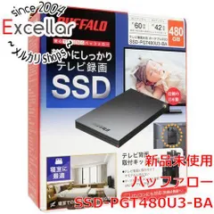 2026年最新】バッファロー ssd pg480u3 baの人気アイテム - メルカリ