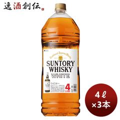 サントリー 角 ウイスキー 1.92L 4本セット - メルカリ