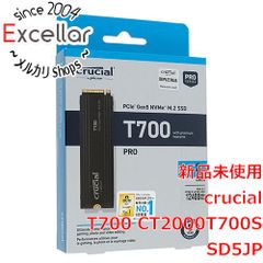 【ひかり様限定】Crucial BX500 2TB SATA 2.5インチ3個 ひかり様限定】Crucial BX500 2TB SATA 2.5インチ3個 - メルカリ