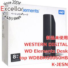 WD 外付けHDD 14TB 完動 ウェスタンデジタル Elements 送料込 - メルカリ