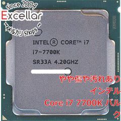 Win11対応！Intel Core i7-7800X CPU LGA2066 - メルカリ