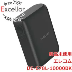 [bn:2] ELECOM　触覚フィードバック搭載 モバイルバッテリー　DE-C78L-10000BK　ブラック