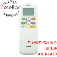 [bn:4] FUJITSU　エアコンリモコン　AR-RLA1Jのサムネイル