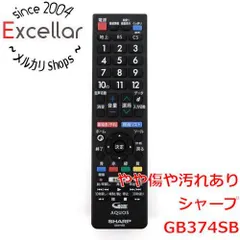 2026年最新】2T C24DEの人気アイテム - メルカリ
