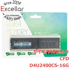 2026年最新】cfd ddr4-2400の人気アイテム - メルカリ
