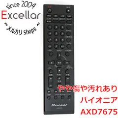 [bn:17] PIONEER　オーディオリモコン　AXD7675のサムネイル