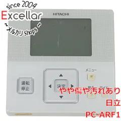 2026年最新】pc-arf1の人気アイテム - メルカリ