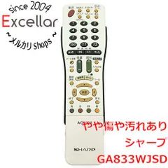 2026年最新】GA661WJSAの人気アイテム - メルカリ