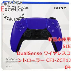 [bn:18] SONY　ワイヤレスコントローラー DualSense　CFI-ZCT1J04　ギャラクティック パープル