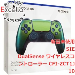 [bn:0] SONY　ワイヤレスコントローラー DualSense　CFI-ZCT1J10　クロマ グリーン