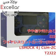 [bn:7] SONY　ワイヤレスコントローラー DUALSHOCK4　ミッドナイト・ブルー　CUH-ZCT2J22 元箱あり