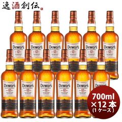 Dewar's SMOOTHシリーズ 10本セット 送料無料 - メルカリ