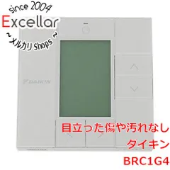 2026年最新】brc1g4の人気アイテム - メルカリ