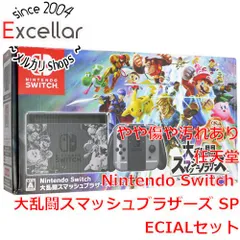 [bn:7] 任天堂　Nintendo Switch 大乱闘スマッシュブラザーズ SPECIALセット　液晶画面いたみ 元箱あり