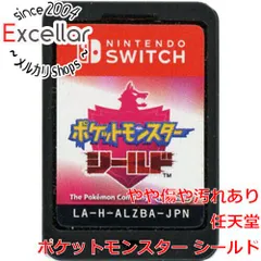 [bn:11] ポケットモンスター シールド　Nintendo Switch　　ソフトのみ