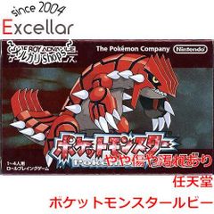 完美品 GBA】ポケットモンスター．ルビーコレクションケース付き
