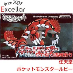 [bn:12] ポケットモンスタールビー　GBA　外箱いたみ