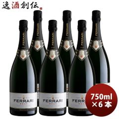 N*O様 大阪関西万博 イタリア館 フェラーリコラボスパークリング2025年