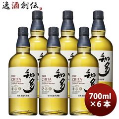 知多ウイスキー 700ml 6本セット - メルカリ