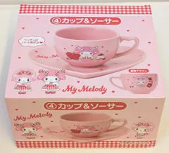 サンリオ マイメロディ マイスウィートピアノ 当りくじ 2025年6月 4.カップ&ソーサー