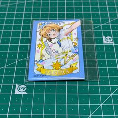 カードキャプターさくら スクエア缶バッジコレクション 木之本桜