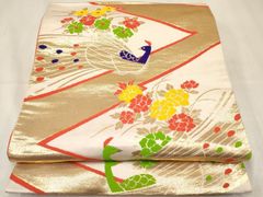 Item thumbnail for item add17101-2ba3-4457-a5c1-4e1f952b5551