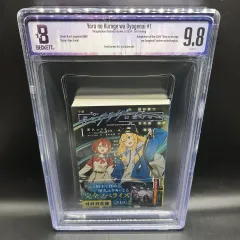 Beckett BGS 漫画鑑定 9.4 無職転生 Vol.1 1巻 初版 メルカリ 無職転生