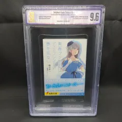 BGS 9.6 青春ブタ野郎はディアフレンドの夢を見ない Rascal Does Not Dream of a Dear Friend 15巻 初版 Vol.15 1st Printing Beckett ラノベ Light novel 鑑定済