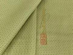 2026年最新】着物 瑞寶の人気アイテム - メルカリ