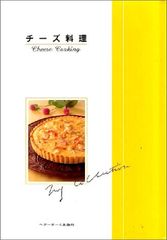 Item thumbnail for item e1a3fb07-ef6f-49e4-bb06-9955bf00418f