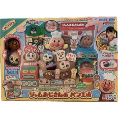 焼きたて!!ジャぱん 6点セット ジャぱんキーチェーンじゃ!! - メルカリ