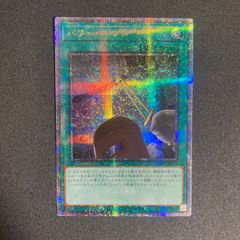 BF0518_ メルフィー デッキパーツ まとめ売り 関連パーツ 新規 - メルカリ