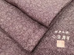 2026年最新】小宮康孝の人気アイテム - メルカリ