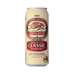 キリン クラシックラガー 500ml 24本 （1ケース） 父の日のサムネイル