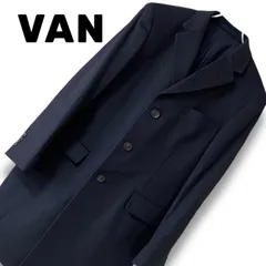 VAN ヴァン ネイビー メンズ アウター ジャケット チェスターコート 上質 【Lサイズ】0001045OCのサムネイル