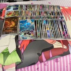 ポケモンカード　ar.chrまとめ売り　100枚