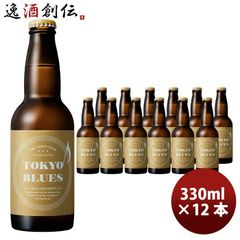 厚岸 ブレンデッド 2021 厚岸大橋ラベル ベビーボトル 48％ 200ml