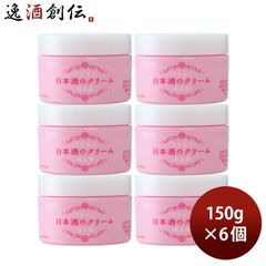 36g KOSE雪肌精 みやび クリーム ネクタル サンプル 6個セット - メルカリ