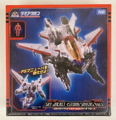 クラッシュビーダマン 037 リフレクトワイバーン 未開封品！ - メルカリ