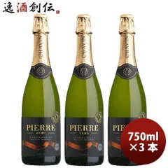 フランス ピエール・ゼロ ブラン・ド・ブラン 750ml 3本 ノンアルコール 春 お祝い バレンタイン プレゼントのサムネイル