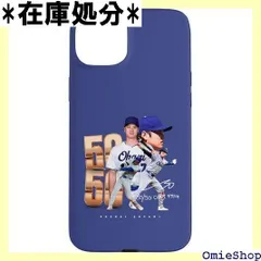2026年最新】スマホケース 大谷翔平の人気アイテム - メルカリ
