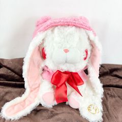 Chucks GP General Purpose Rabbit Plush Toy Teddy Bunny 8th Anniversary. Happy Gloomy!