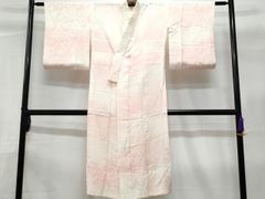 Item thumbnail for item ed131170-6562-4485-bcb5-00726844d51e