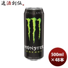 MONSTER ENERGY 355ml 48本入り - メルカリ