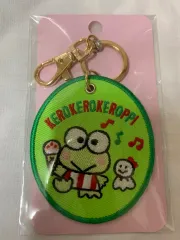 けろけろけろっぴ 刺繍キーホルダー