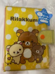 リラックマダイアリー バインダー/バインダー リフィル セット