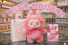 ⭐️【正規品・完全未開封】ラブブ LABUBU エナジー energy Love POP MART 赤 ぬいぐるみ Big into Energy