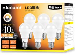 LED電球 E17口金 電球色 60W相当 6個セット DAIKO ダウンライト - メルカリ